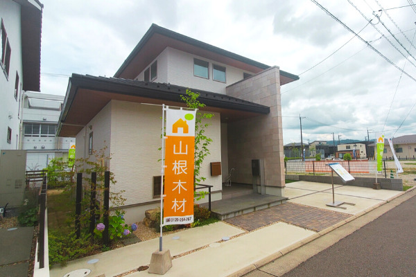 【広島の注文住宅！】山根木材さんのモデルハウスへ見学に行ってきました♪