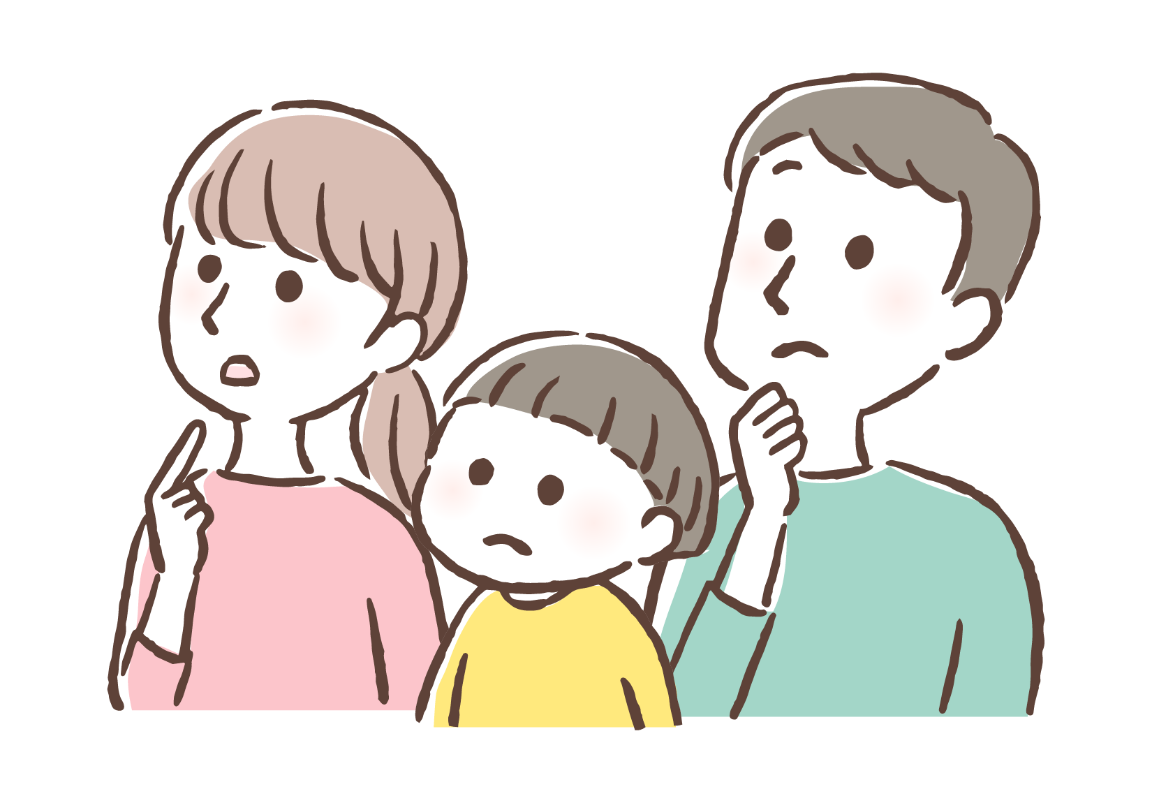 家アイコン