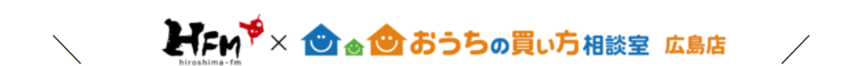 イベントロゴ